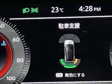 複数画像28