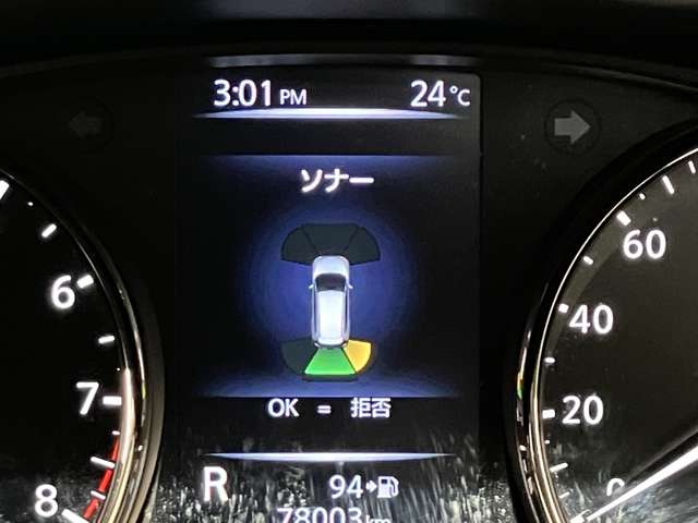 複数画像33