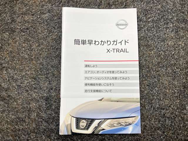 複数画像48
