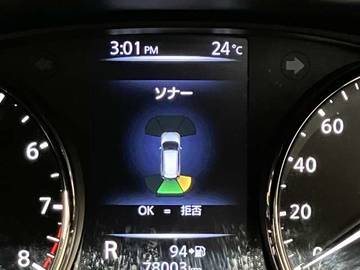 複数画像33