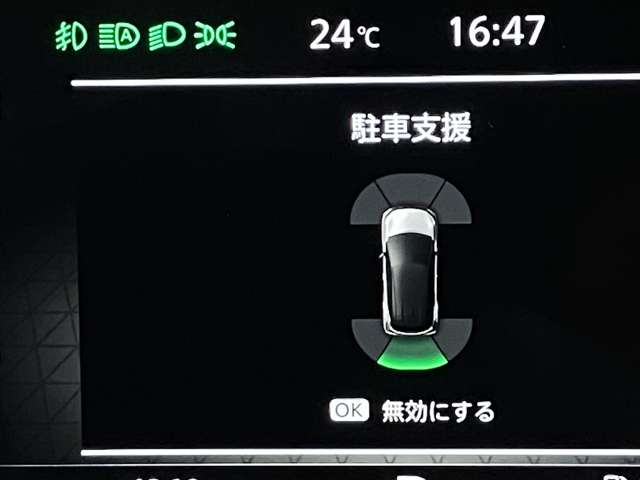 複数画像28