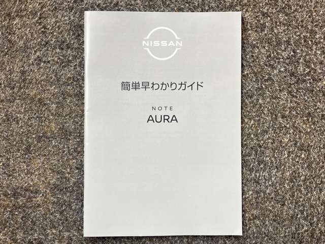 複数画像42