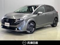 日産 ノートオーラ 1200cc 1.2 G 展示試乗車アップ
