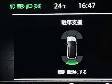 複数画像28