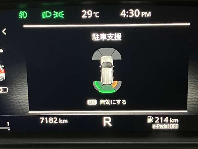 複数画像38