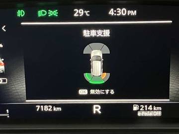 複数画像38
