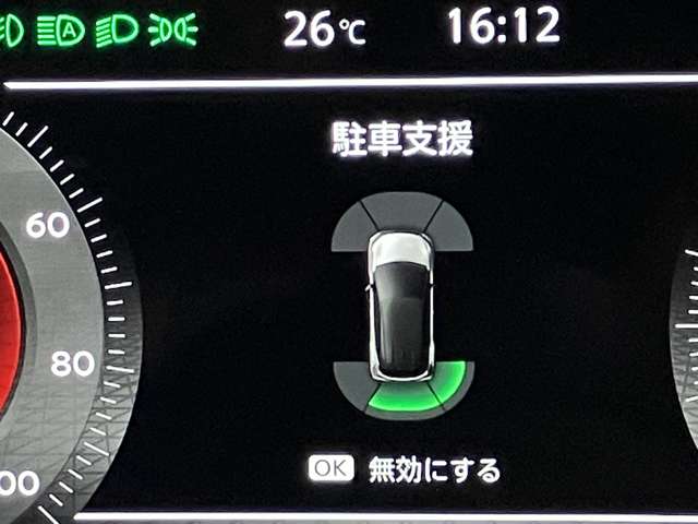 複数画像23