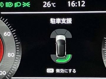 複数画像23