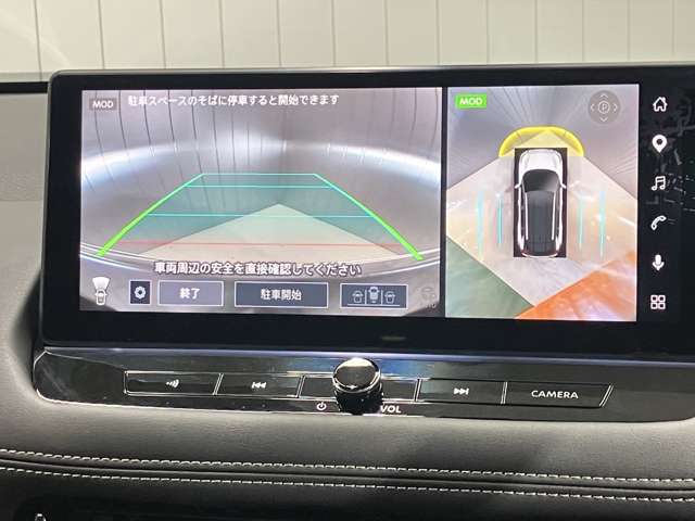 複数画像10