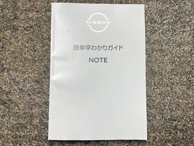 複数画像42
