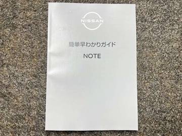 複数画像42