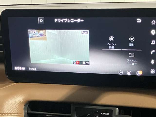 複数画像31