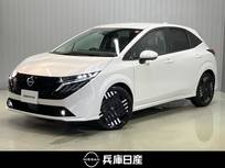 日産 ノートオーラ 1200cc 1.2 G 展示試乗車アップ　寒冷地仕様
