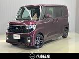 日産 ルークス 660cc 660 ハイウェイスターX プロパイロット エディション 展示試乗車アップ