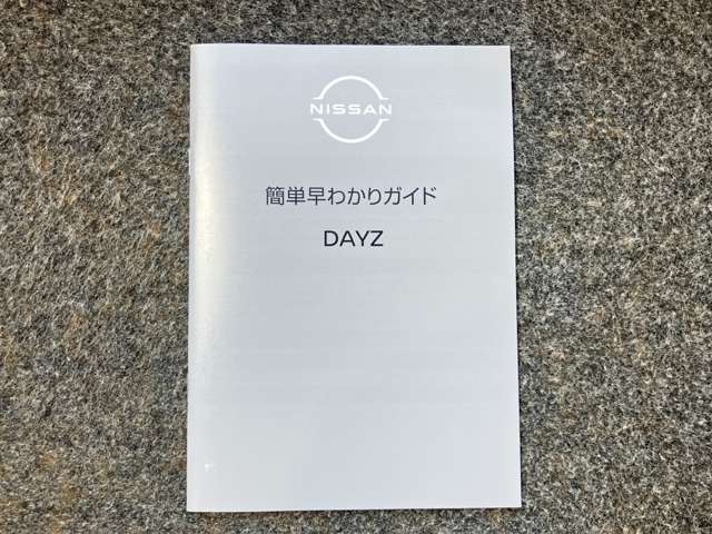 複数画像37