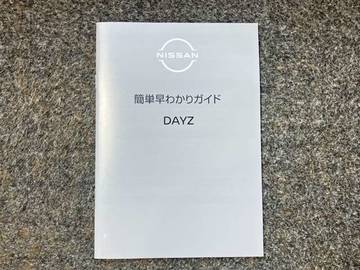 複数画像37
