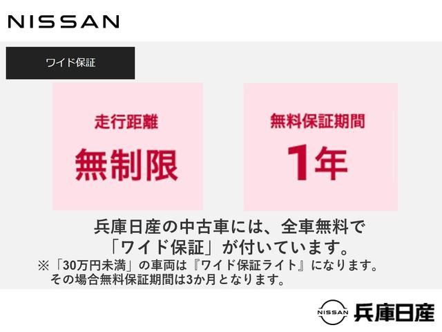 複数画像63
