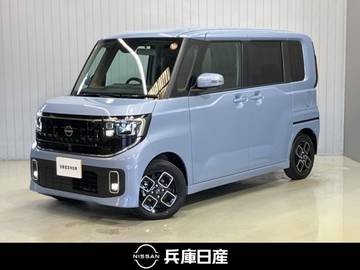 660 ハイウェイスターX プロパイロット エディション 展示試乗車アップ