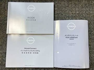 複数画像43