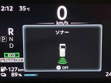複数画像23