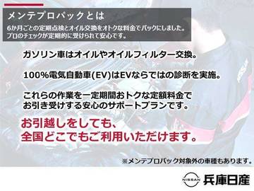 複数画像59