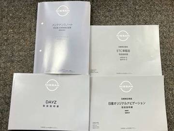複数画像34