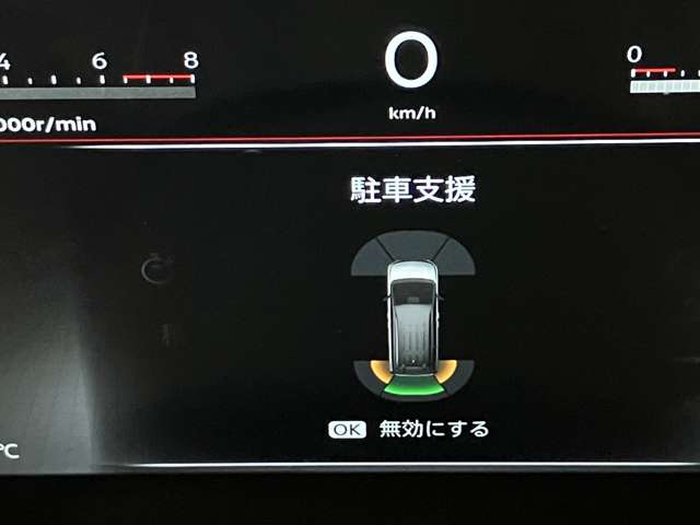 複数画像33