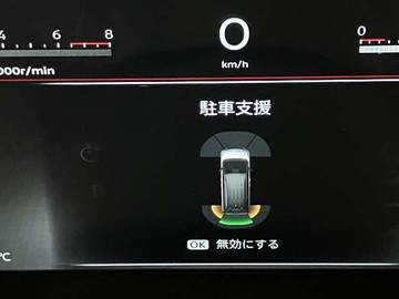 複数画像33