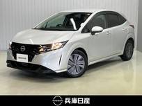 日産 ノート 1200cc 1.2 X 衝突被害軽減ブレ-キ&踏み間違い防止アシ