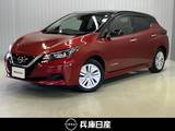 日産 リーフ X 12セグメント