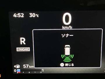 複数画像26