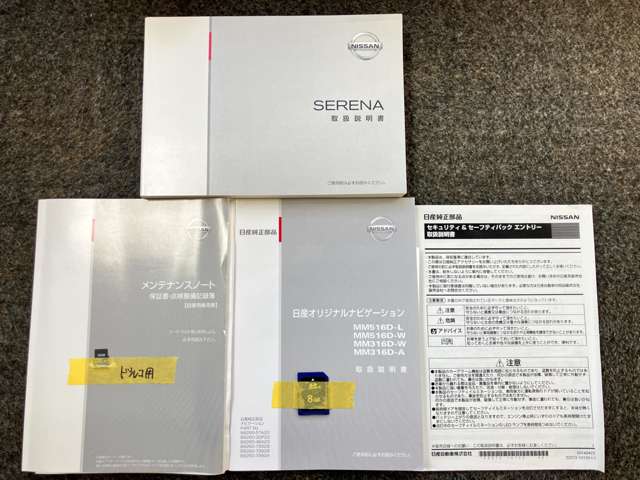 複数画像44