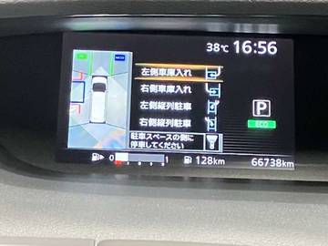 複数画像7
