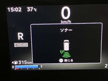 複数画像23