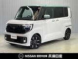 日産 ルークス 660cc 660 ハイウェイスターGターボ 展示試乗車アップ