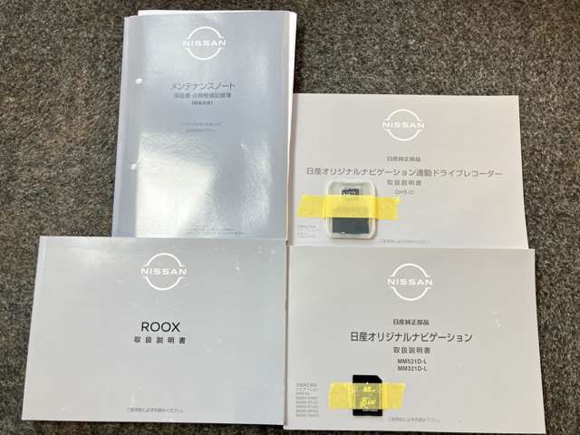 複数画像52