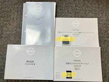複数画像52
