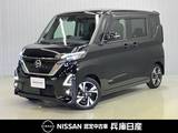 日産 ルークス 660cc 660 ハイウェイスターGターボ プロパイロット エディション プロパイロット機能&9インチ画面メモリ-ナ