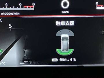 複数画像34