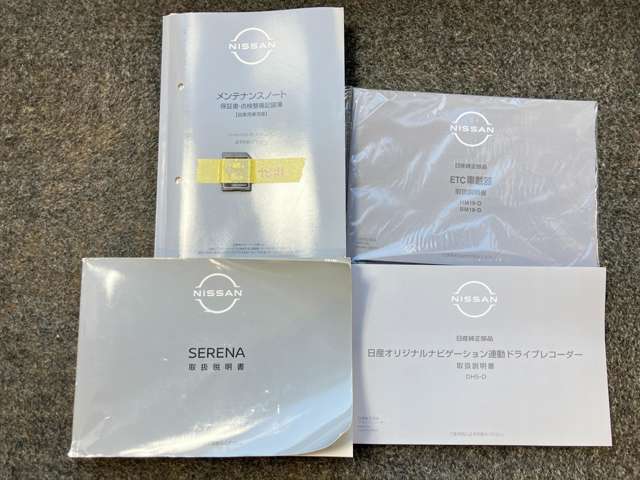 複数画像48
