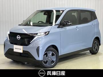 X 展示試乗車アップ