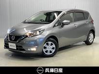 日産 ノート 1200cc 1.2 X メモリ-ナビ&全周囲カメラ・ドライブレコ-