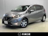 日産 ノート 1200cc 1.2 X メモリ-ナビ&全周囲カメラ・ドライブレコ-