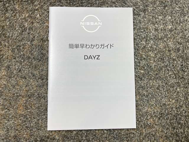 複数画像42