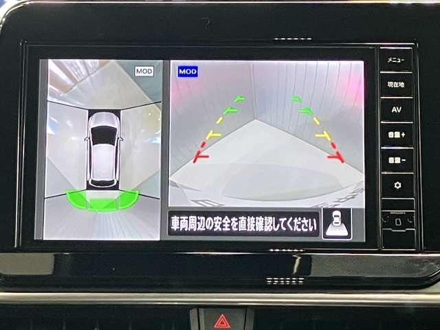 複数画像9