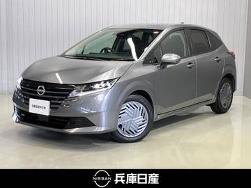 1.2 X 展示試乗車アップ