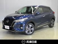 日産 キックス 1200cc 1.2 X (e-POWER) プロパイロット機能&メモリ-ナビ・バック