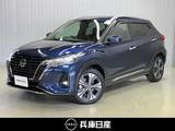 日産 キックス 1200cc 1.2 X (e-POWER) プロパイロット機能&メモリ-ナビ・バック