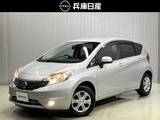 日産 ノート 1200cc 1.2 X DIG-S メモリ-ナビ&バックカメラ・前後ドライブ