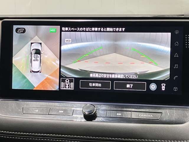 複数画像10
